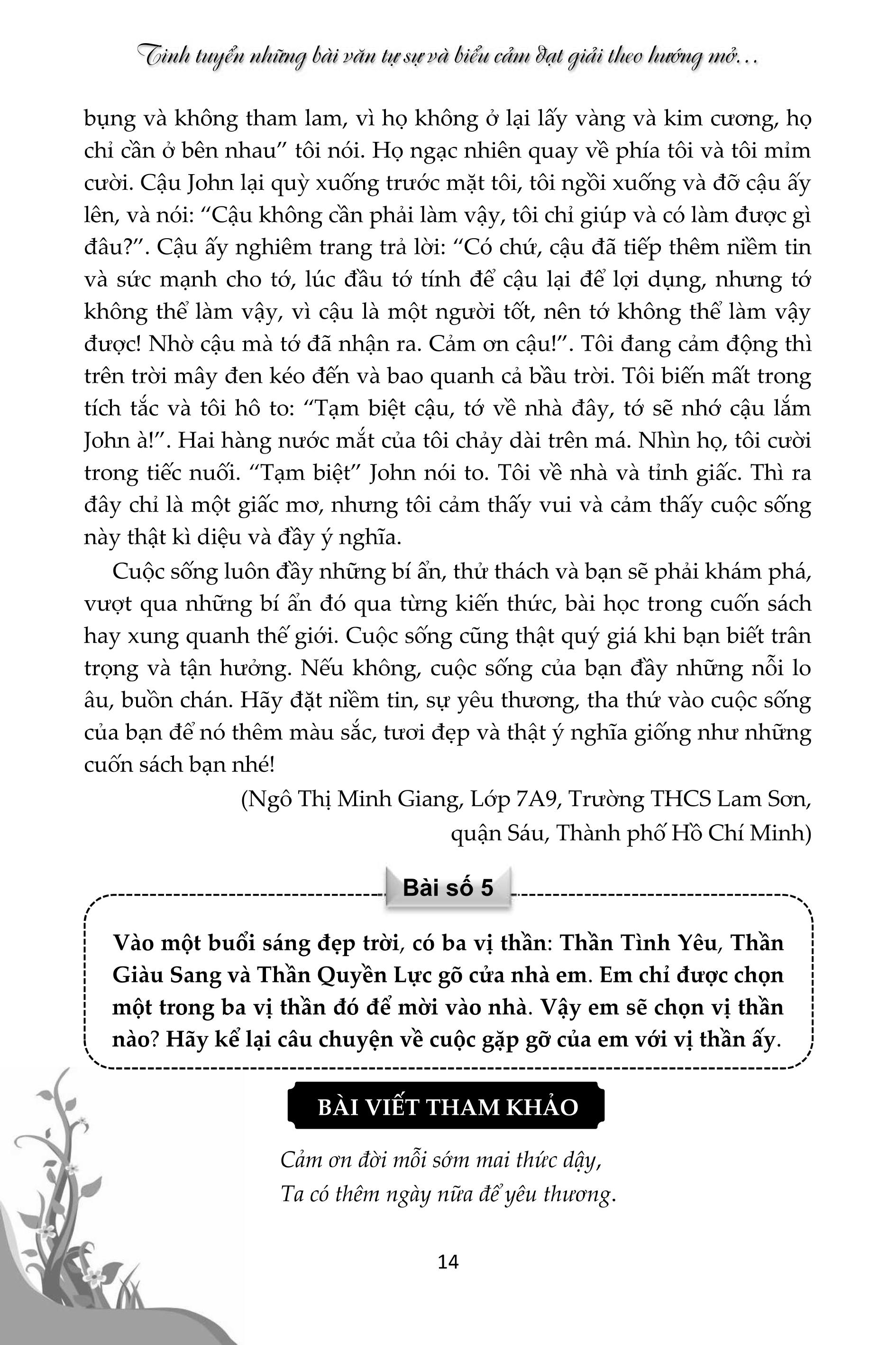 Trích đoạn 14